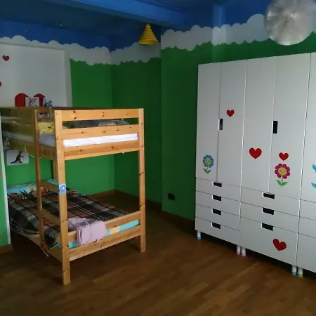 Cascina Baselli Летний дом